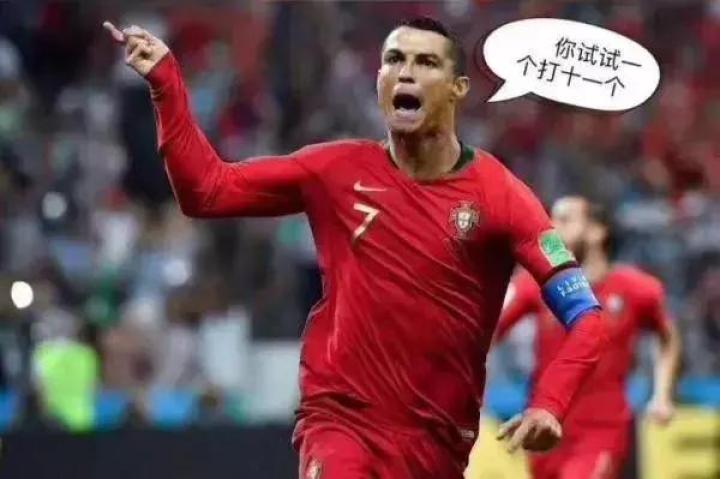  昂热客场顽强逼平领头羊巴黎  